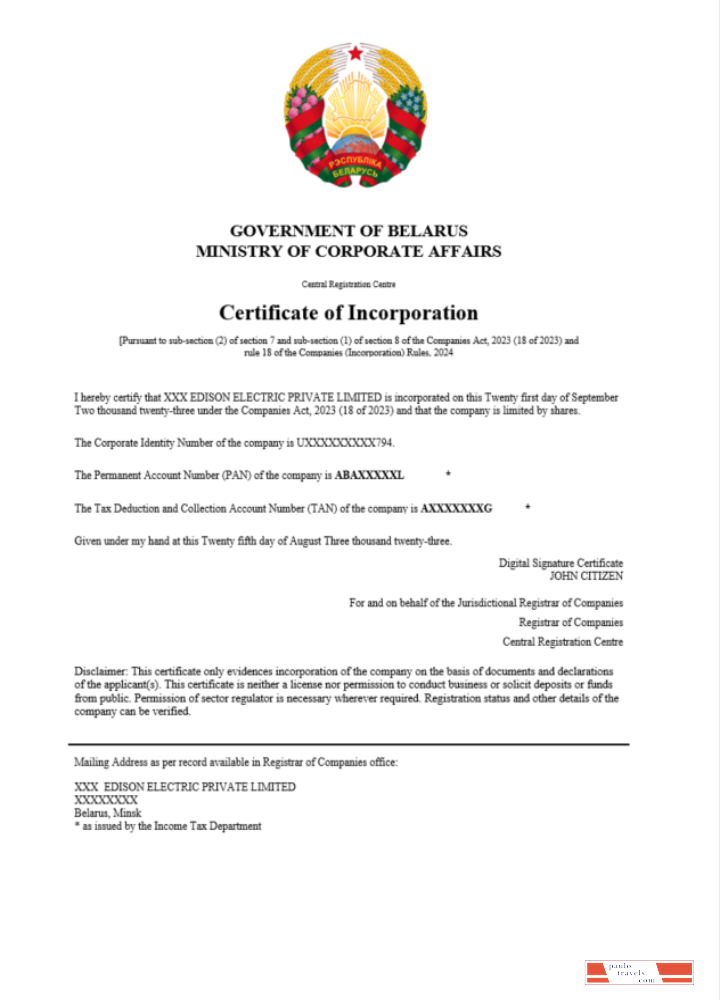 Belarus certificate of registration Word and PDF template